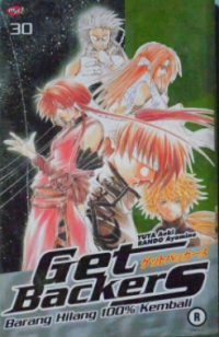 Get Backers Vol.30