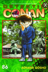 Detektif Conan volume.86
