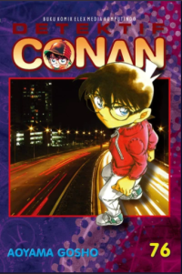 Detektif Conan volume.76