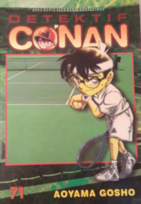 Detektif Conan volume.71