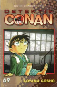 Detektif Conan volume.69