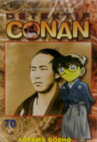 Detektif Conan volume.70