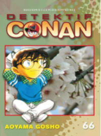 Detektif Conan volume.66