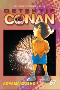 Detektif Conan volume.67