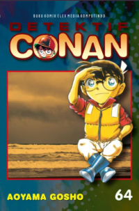 Detektif Conan volume.64