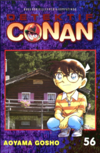 Detektif Conan volume.56