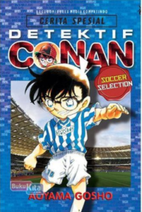 Cerita Spesial Detektif Conan Soccer Selection
