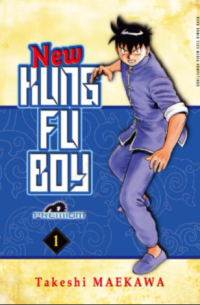 New Kung Fu Boy 1 (Edisi Premium)