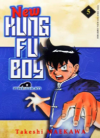 New Kung Fu Boy 5 (Edisi Premium)