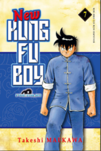 New Kung Fu Boy 7 (Edisi Premium)