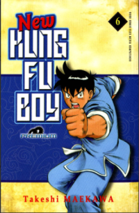 New Kung Fu Boy 6 (Edisi Premium)